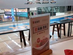 -越城记黑鱼煲(万达店)
