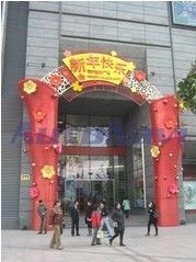 未命名2-望湘园·湖南菜(宏伊店)