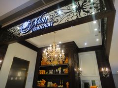 -Monchouchou檬舒舒(尚嘉中心店)