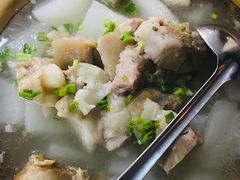 -明升萝卜汤