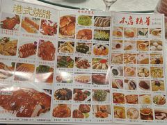 -品大三·南京菜(大行宫店)