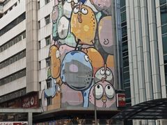 -东门町美食街