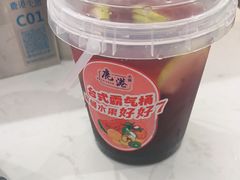 -鹿港小镇(黄金店)