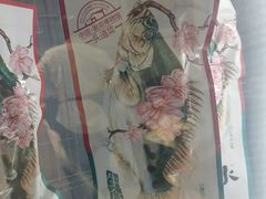 -超港·蛋糕面包(包河万达店)