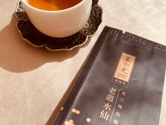 -宣和苑(华侨新村店)