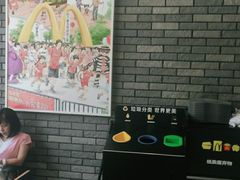 -麦当劳(五一北路店)