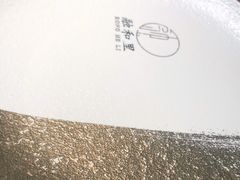 -融和里(华润·二十四城店)