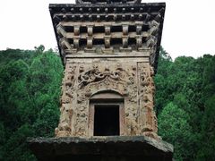 -四门塔风景区