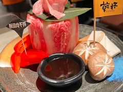 -乾杯烧肉居酒屋(中洲湾店)