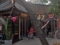 -院8里·小聚园老川菜(九眼桥店)