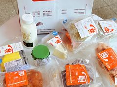 -来噻布布 Lets BUBU