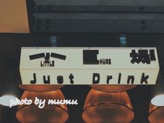 -小巨场咖啡