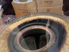 -阿甘锅盔(合生汇购物中心店)