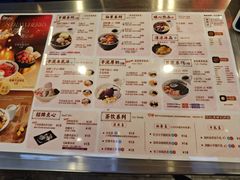 -鲜芋仙(苏州干将店)