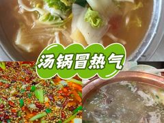 -香满锅老北京羊蝎子火锅·家常菜(新街口店)