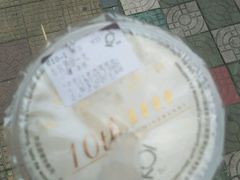 -KOI Thé(厦门国贸广场店)