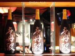 -石葵(锦业时代店)