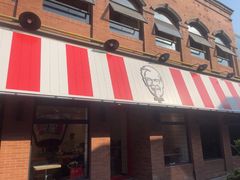 -肯德基(昌里店)