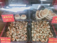 -宋记饼家(石门二路店)
