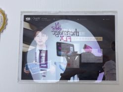 -洁铭新加坡医美