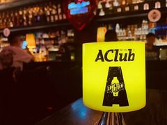 -AClub餐吧(富华里店)