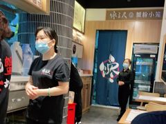 -馋三尺蟹粉小笼(人民广场店)