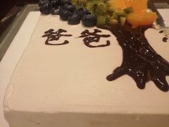 -昆明佳华广场酒店·西餐厅