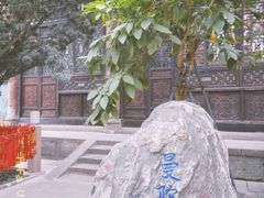 -古大圣慈寺