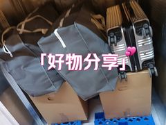 -安东易迷你自助仓储寄存仓库(草桥店)