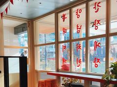 -양평식당·杨平食堂(华贸店)