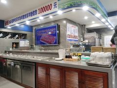 -楼外楼大刀肉传统火锅居(繁荣路店)