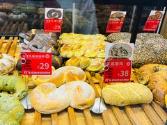 -原麦山丘(五棵松华熙店)