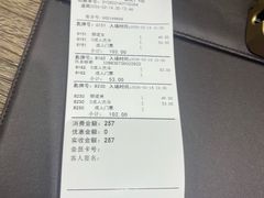 -健身浴池(站前街店)