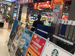 门面-盒马鲜生(宝地店)