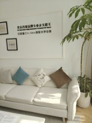 -HEYAN荷妍专业脱毛连锁机构