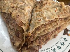 -清真永恒华威肉饼(潘家园店)