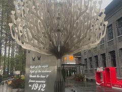 -1912街区