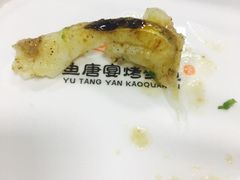 -鱼羊宴烤鱼羊蝎子烧烤(怡馨家园店)