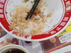 -点蹄擂椒猪脚饭(天虹汇一城店)