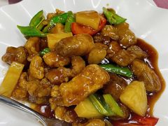 -雅憩花园餐厅