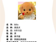 -闻溪有渔·活鱼现烤才好吃(太仓万达店)