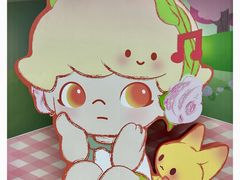 -皇城恒隆广场