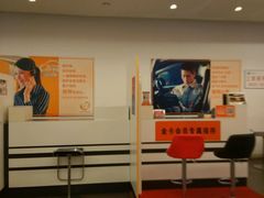 -别克·上海翟业(虹桥店)