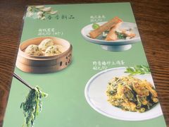 -掌柜的店·河南菜(世茂店)