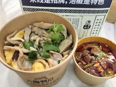 -大脸鸭记鸭血粉丝·小锅米线(水游城店)