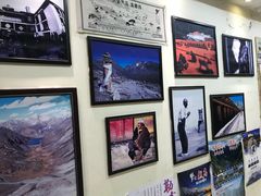 -玛吉阿米·餐吧