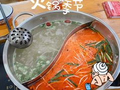 -苗伯妈酸汤火锅