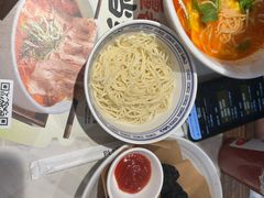 -和府捞面(曹路花园城店)