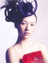 -东田造型