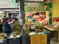 -101花果山山芭榴莲(史密斯街店)